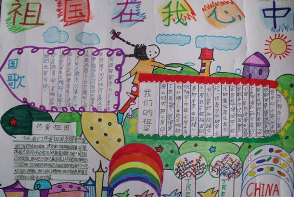 ����������ֳ����ز�����