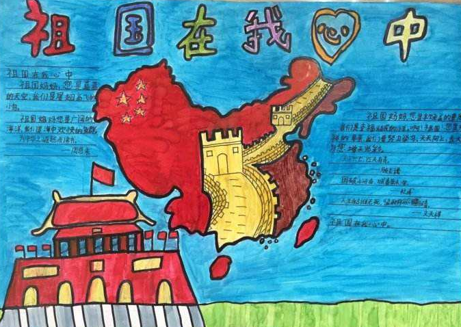 ����������ֳ���ͼƬ����