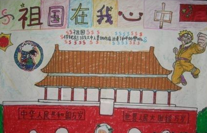 ��������ĵ��ֳ���