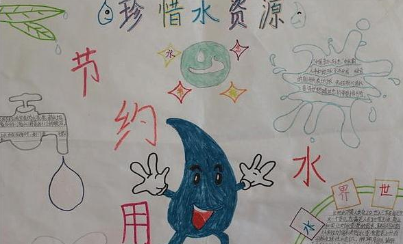 ��Լ��ˮ�ֳ���������