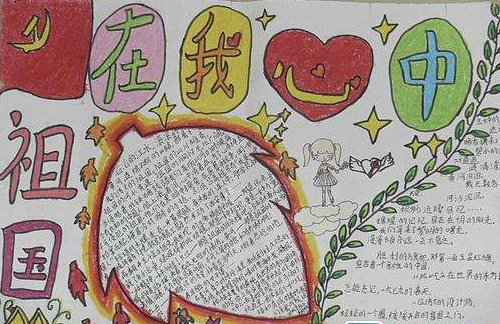 ����������ֳ�����������