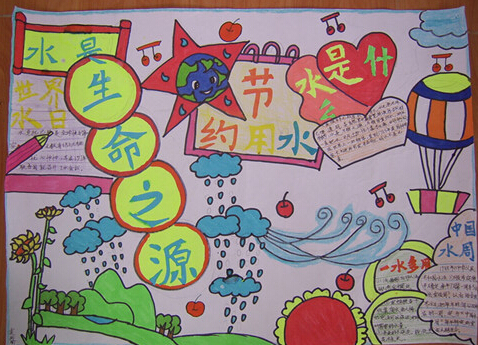 ��Լ��ˮ�ֳ���Ư��������