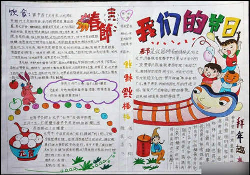 ���ڴ��ڵ��ֳ���