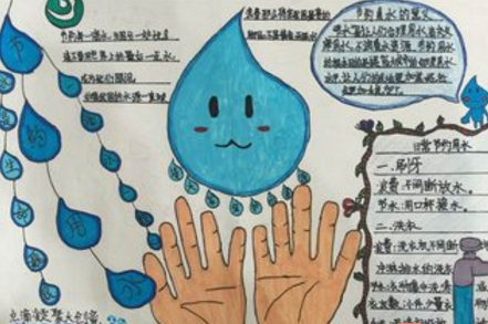 ��Լ��ˮ�ֳ���������Ư��