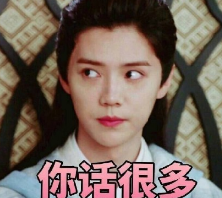 image.png 描写朋友拖后腿的说说