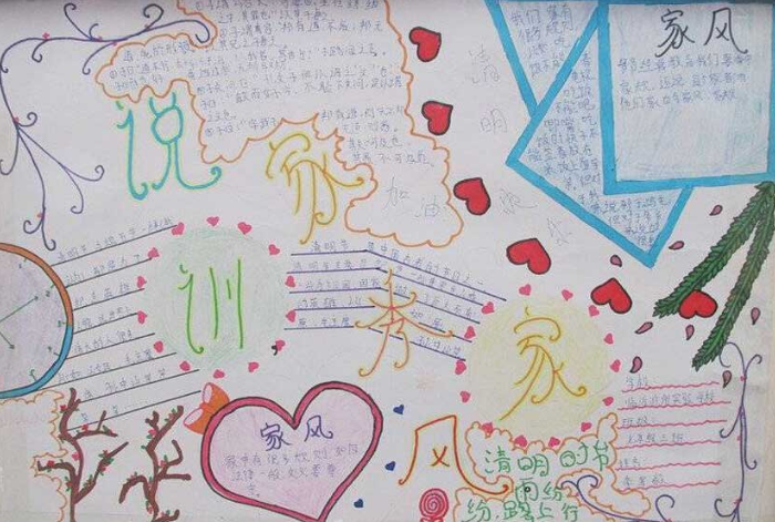 �ҷ��ѵ�ֳ���ͼƬ