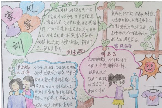 �ҷ��ѵ�ֳ���ͼƬ