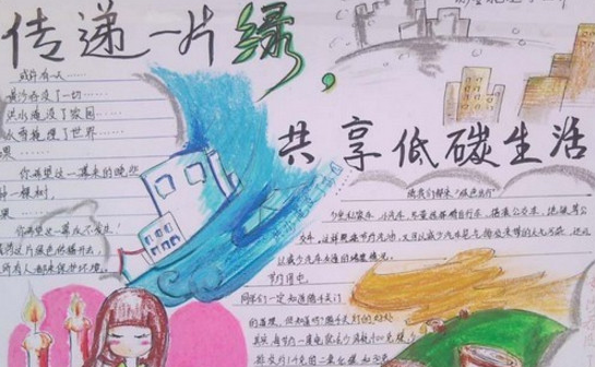 �йػ����ֳ���