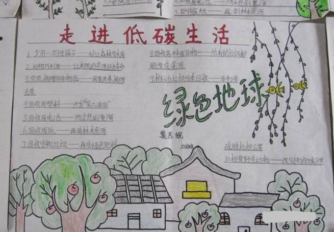 �йػ����ֳ���