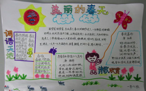 ������ֳ���ͼƬ