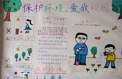 �������ֳ���ͼƬ