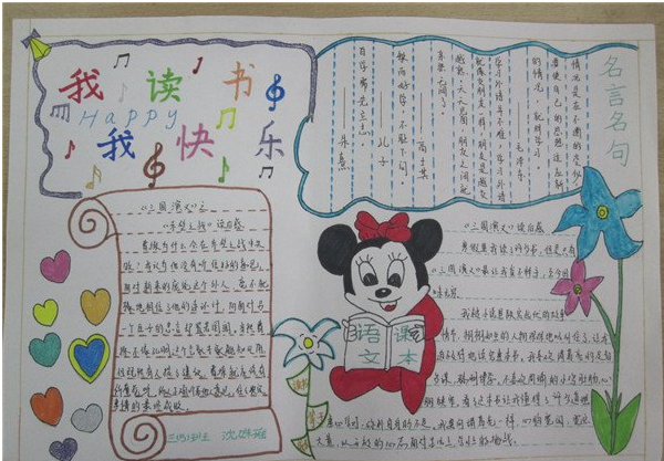 �Ҷ����ҿ����ֳ���