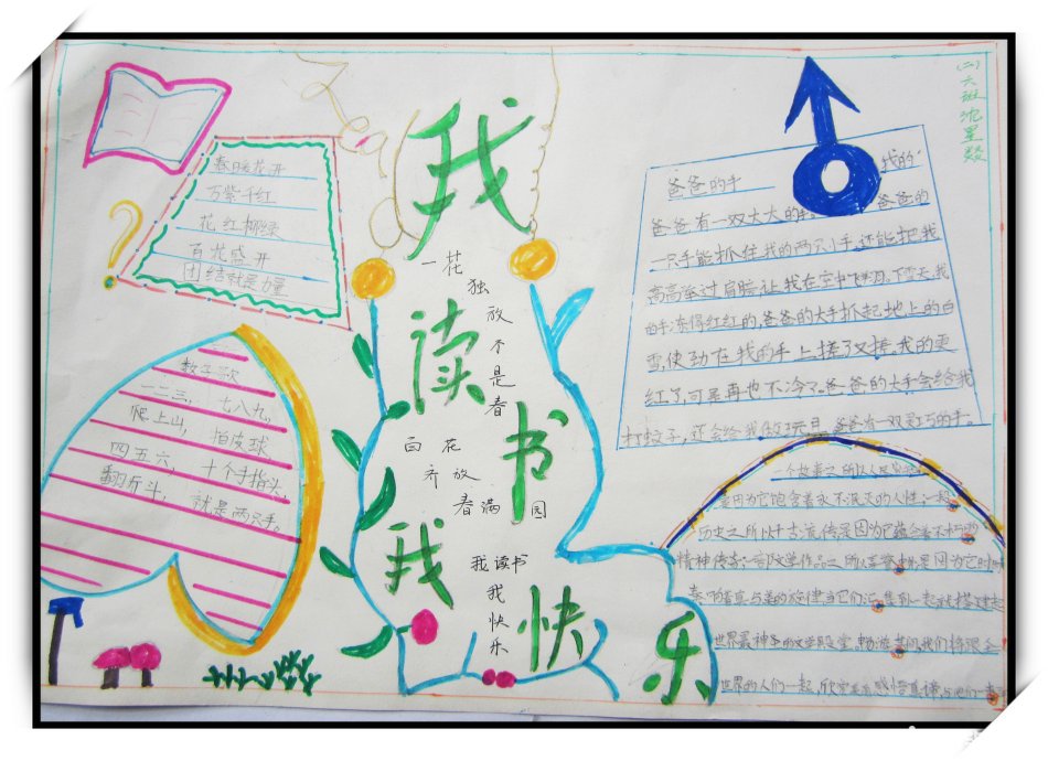 �Ҷ����ҿ����ֳ���