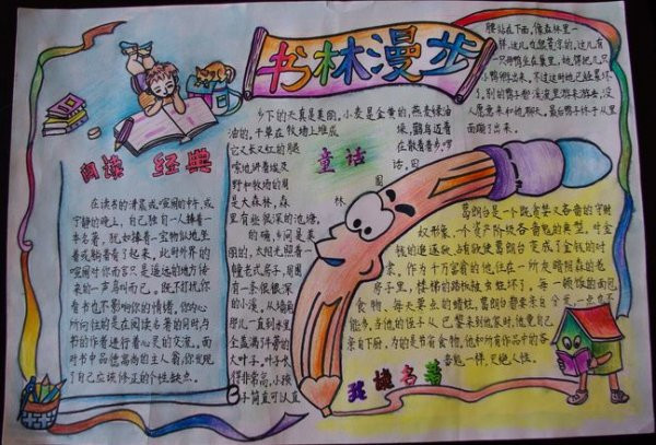 �Ҷ����ҿ����ֳ���