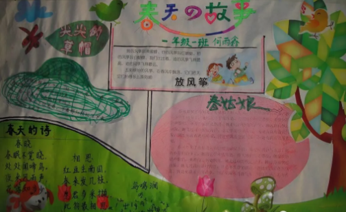 ���ڴ�����ֳ���