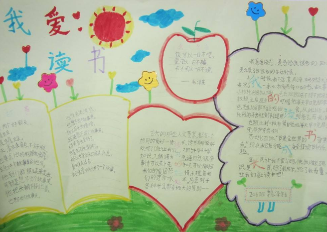 �Ұ������ֳ�������