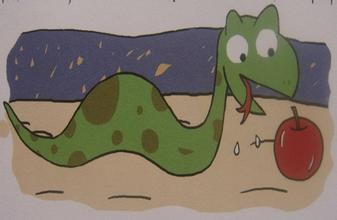 С�߶�����������