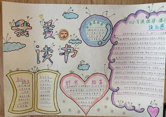 �Ұ������ֳ�����������