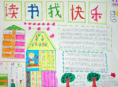 �Ұ������ֳ�������