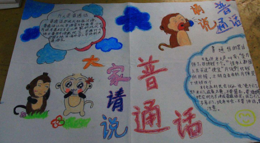 ������ͨ���ֳ�������