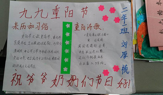 Ϊ���˹���������