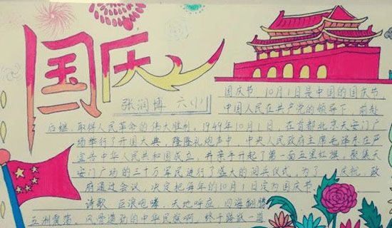 �����ʫ������и�