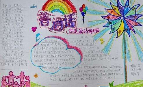 �ƹ���ͨ�����ֳ���ͼƬ