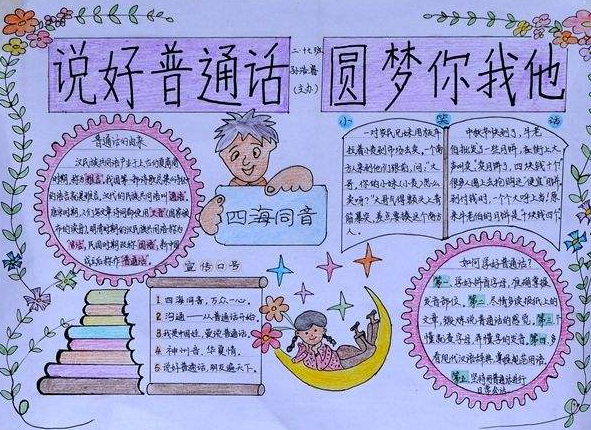 �ƹ���ͨ�����ֳ���ͼƬ