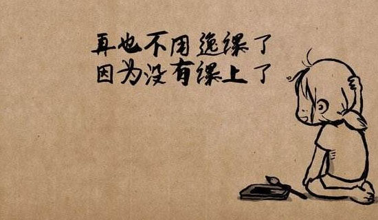 ���ĸУ��ʫ�����и�