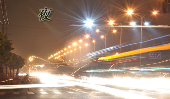 ���ƽ��ҹ����