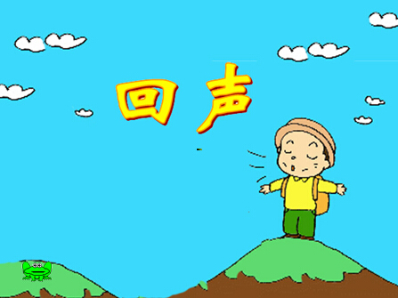 ɽ�Ļ�����������