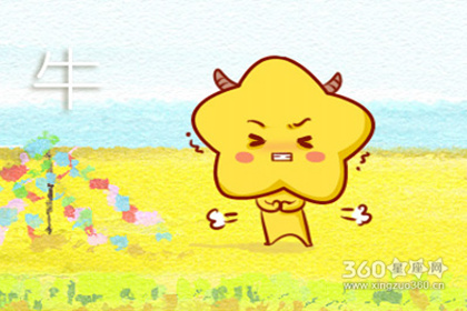 �ѹ¶�������һ�ֳ���״̬����Ф