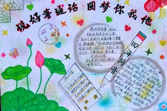 ������ͨ�����ֳ�������