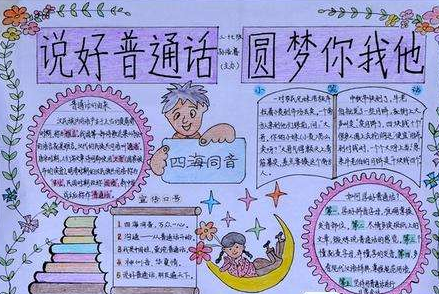 ������ͨ�����ֳ�������