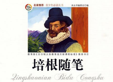 ��������¼������ʼ�3ƪ