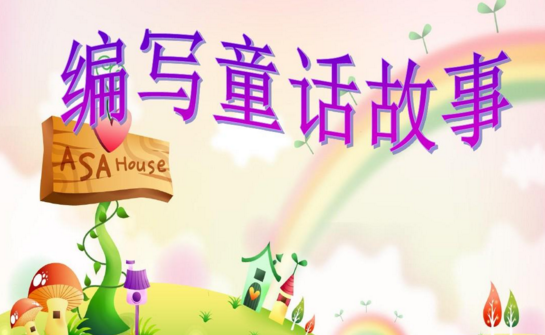 ��дͯ����������