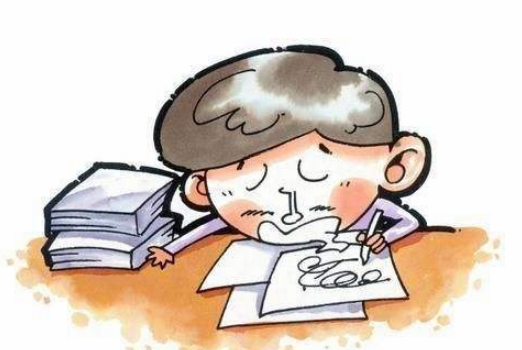 ���ڻ��ʵϰ�ܼ�