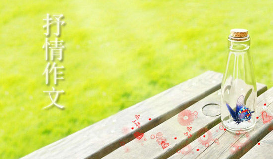 �д����������ӳ�������