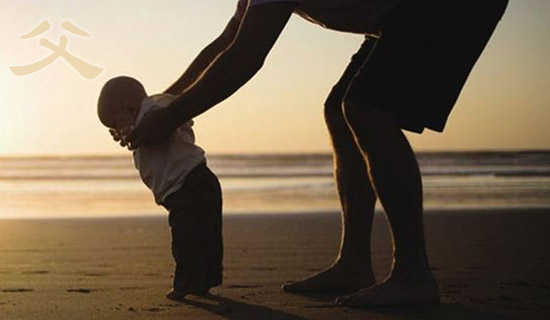 父亲是轮明月_六年级日记