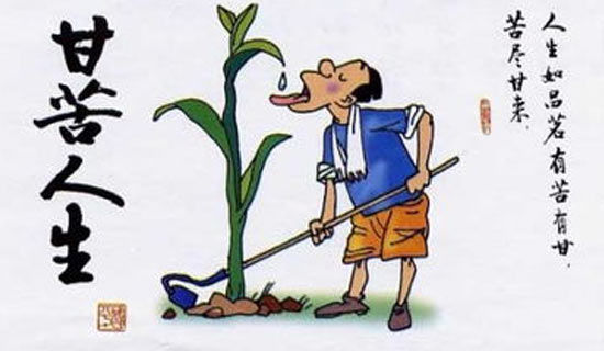 ���ظ߶�����600��