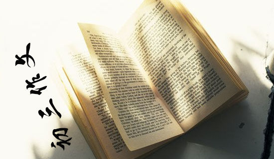 ��ס�Լ������ʱ���������