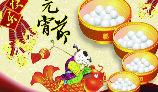 一次拔河比赛600字作文