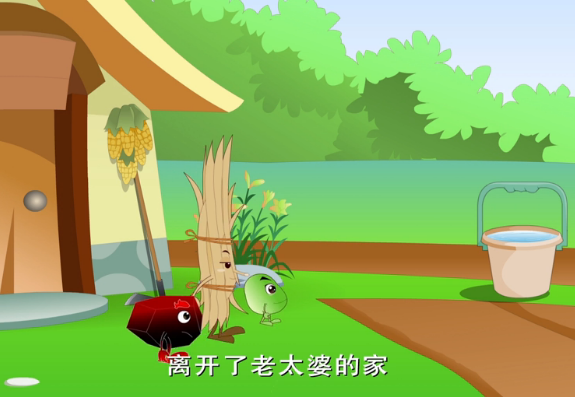 ���ú��Ͷ�����Ӣ�İ���������