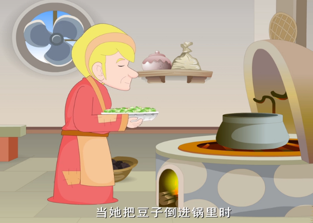 ���ú��Ͷ�����Ӣ�İ���������