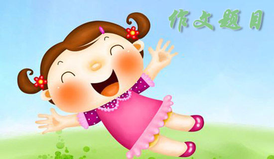 �����ǵ��°�����Ϊ��Ŀ����