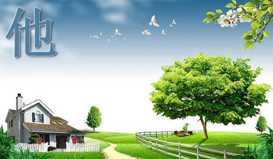 ���ߵ���������ɢ��