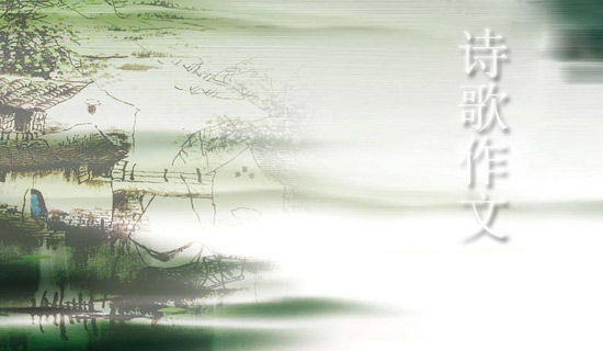 ʫ����������