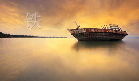 ����ʫ��