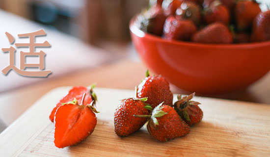 �ʺ����Ϸ���Ψ��˵˵