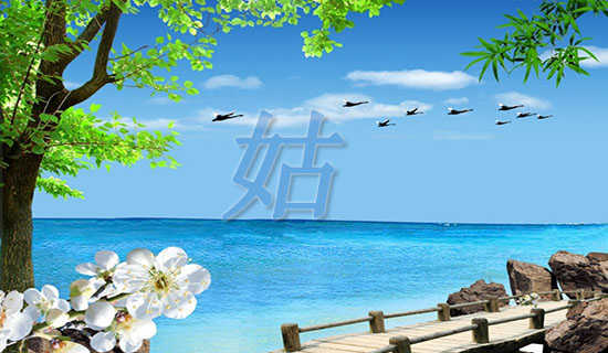 ��������֪��ʫ��